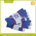 Zhejiang popular sale high quality touch screen gloves